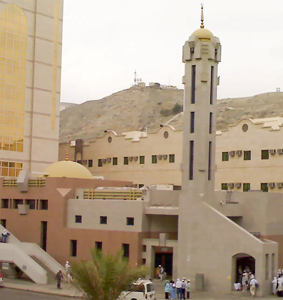 Masjid al-Jinn